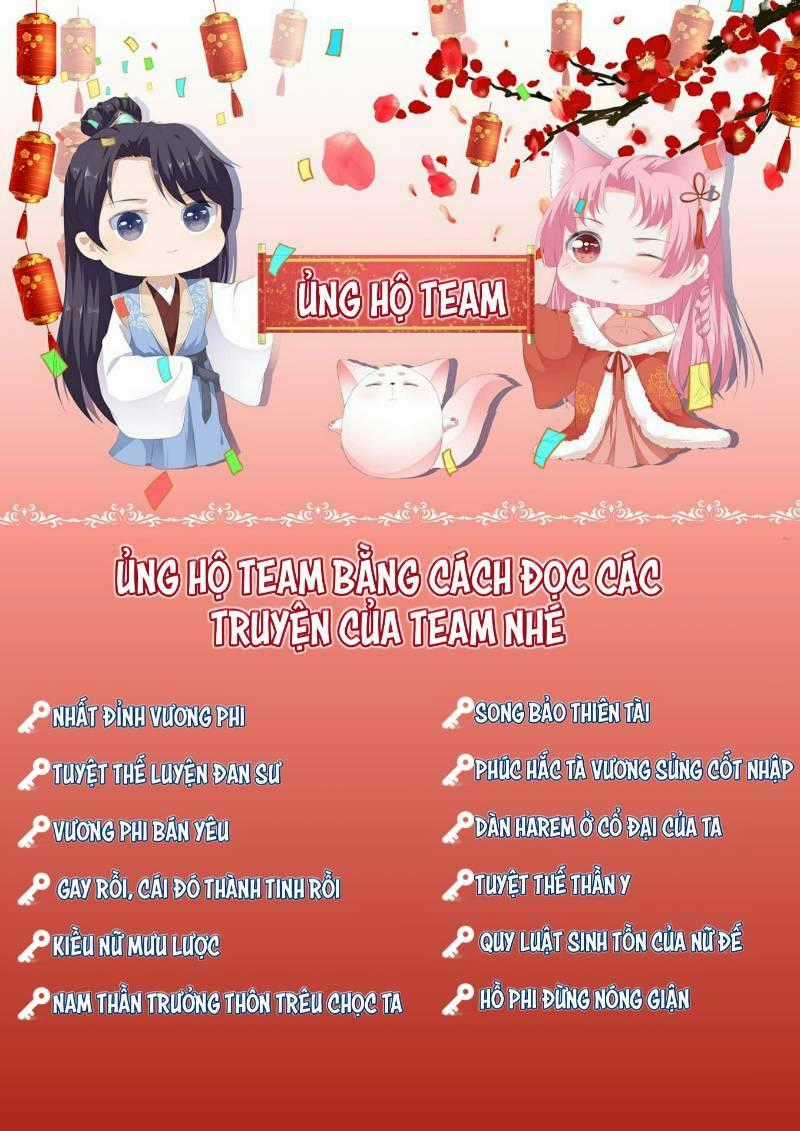 Gay Rồi! Cái Đó Thành Tinh Rồi Chapter 42 trang 51