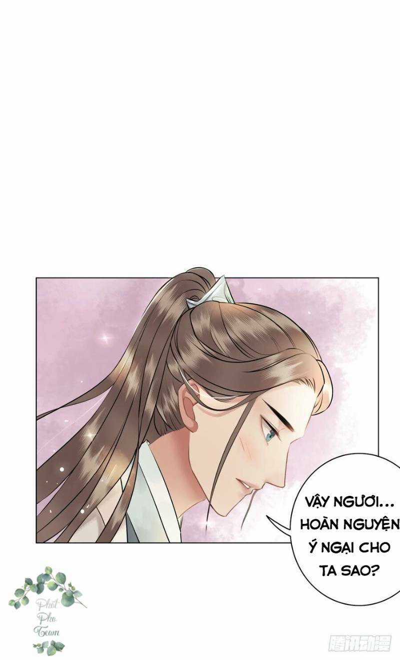 Gay Rồi! Cái Đó Thành Tinh Rồi Chapter 42 trang 6