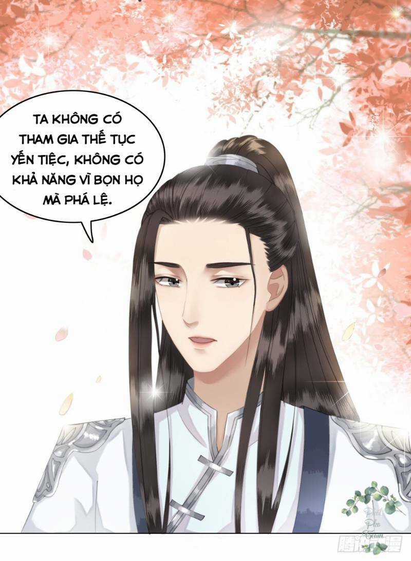Gay Rồi! Cái Đó Thành Tinh Rồi Chapter 43 trang 19