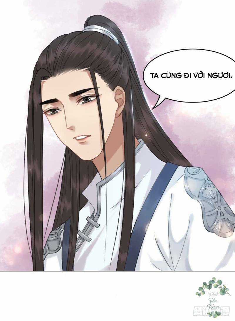 Gay Rồi! Cái Đó Thành Tinh Rồi Chapter 43 trang 23