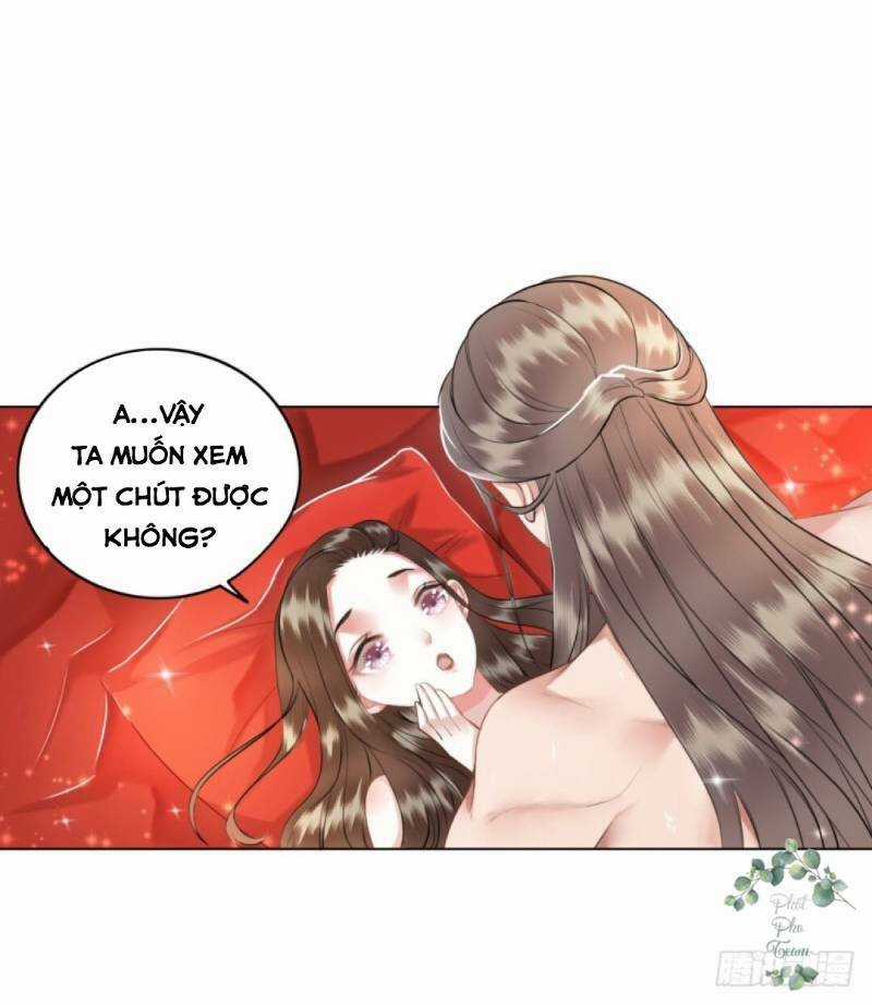Gay Rồi! Cái Đó Thành Tinh Rồi Chapter 44 trang 14