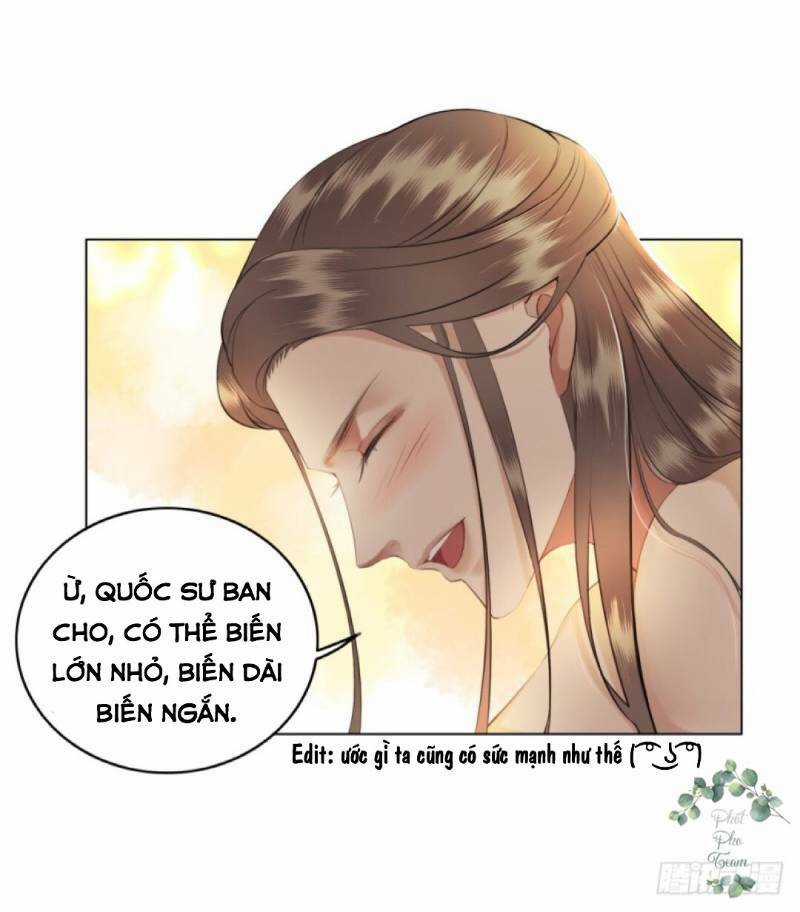 Gay Rồi! Cái Đó Thành Tinh Rồi Chapter 44 trang 9