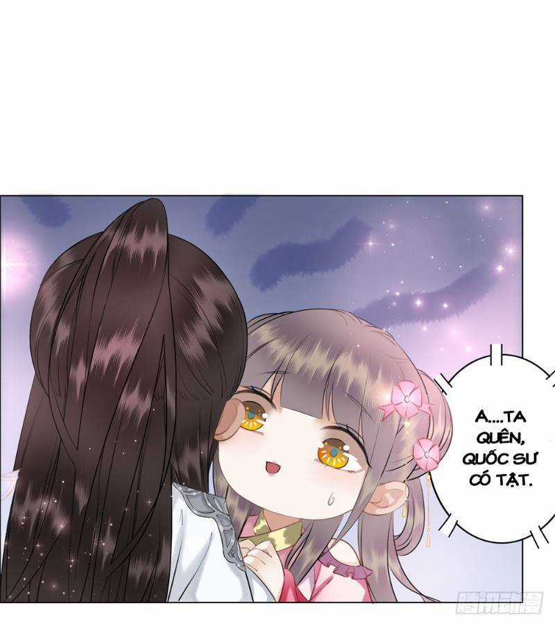 Gay Rồi! Cái Đó Thành Tinh Rồi Chapter 45 trang 16