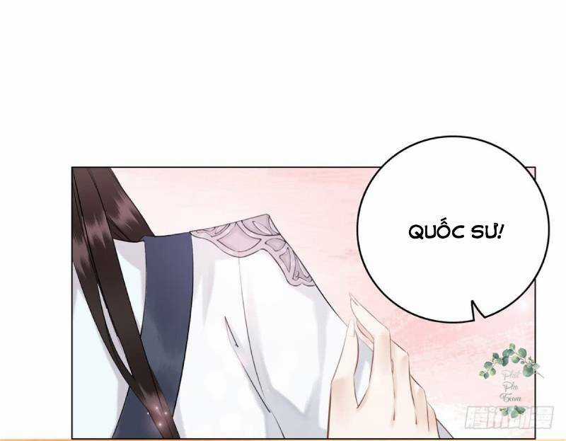 Gay Rồi! Cái Đó Thành Tinh Rồi Chapter 45 trang 17