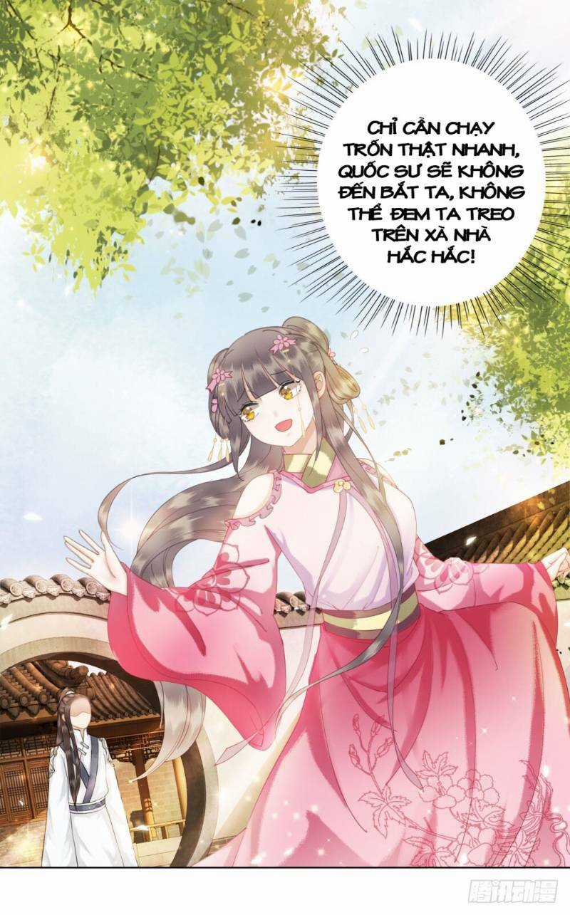 Gay Rồi! Cái Đó Thành Tinh Rồi Chapter 45 trang 21