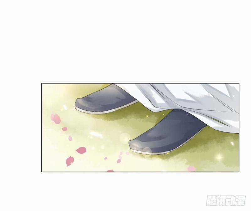 Gay Rồi! Cái Đó Thành Tinh Rồi Chapter 45 trang 24