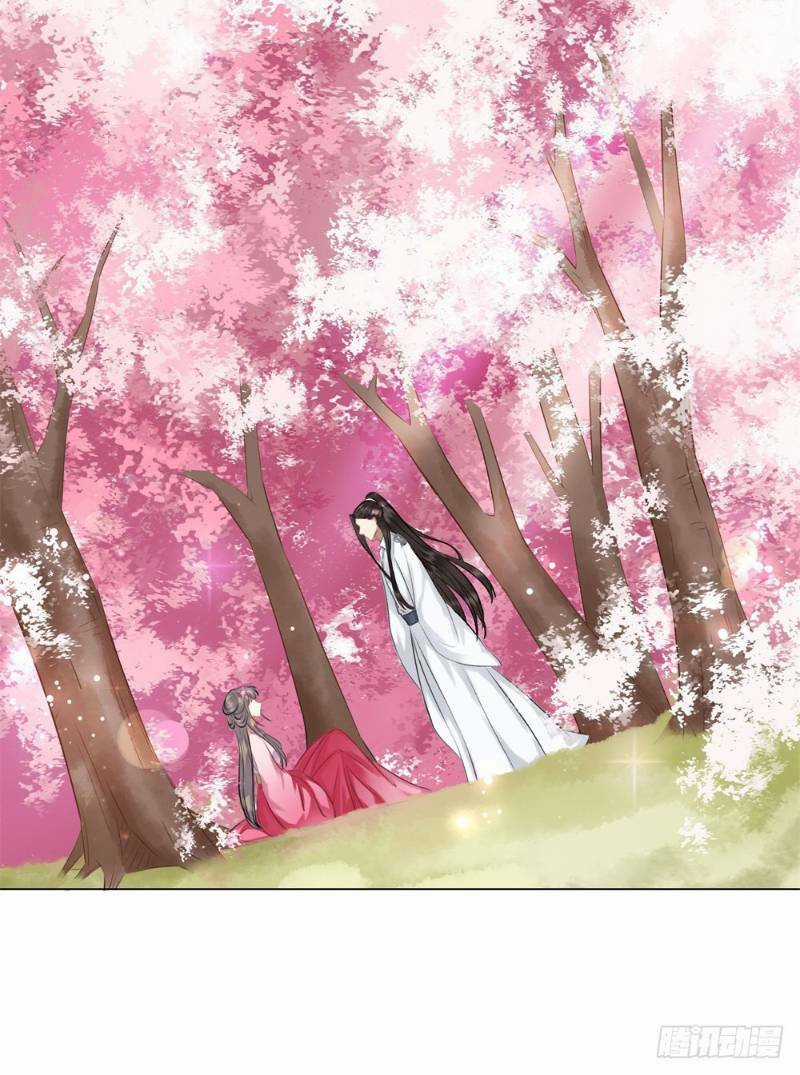 Gay Rồi! Cái Đó Thành Tinh Rồi Chapter 45 trang 28