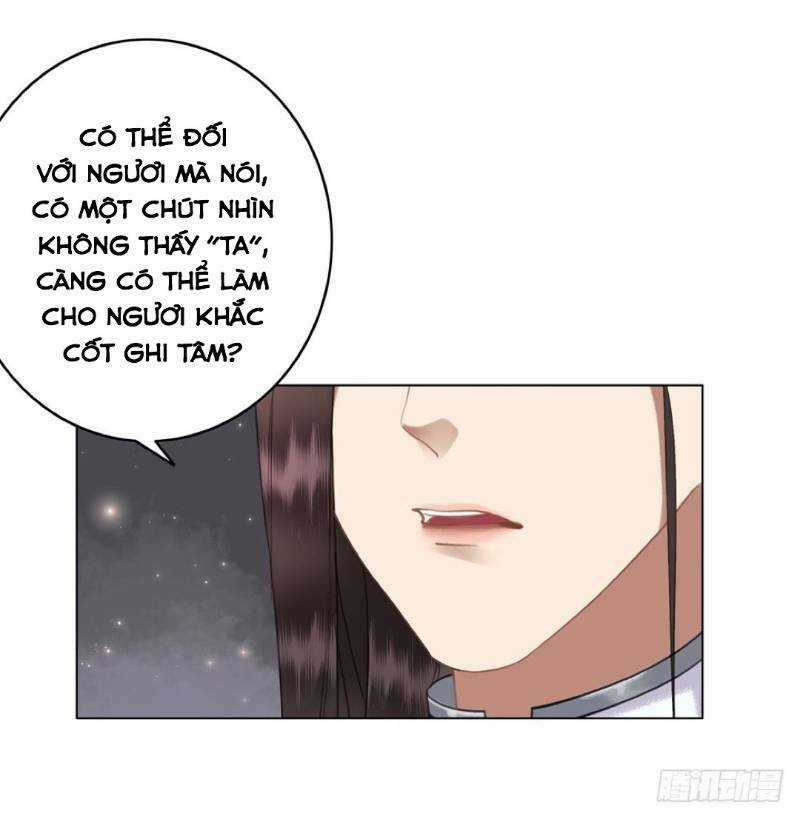 Gay Rồi! Cái Đó Thành Tinh Rồi Chapter 45 trang 33