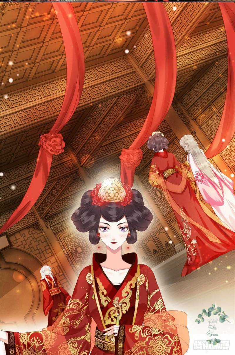 Gay Rồi! Cái Đó Thành Tinh Rồi Chapter 45 trang 39