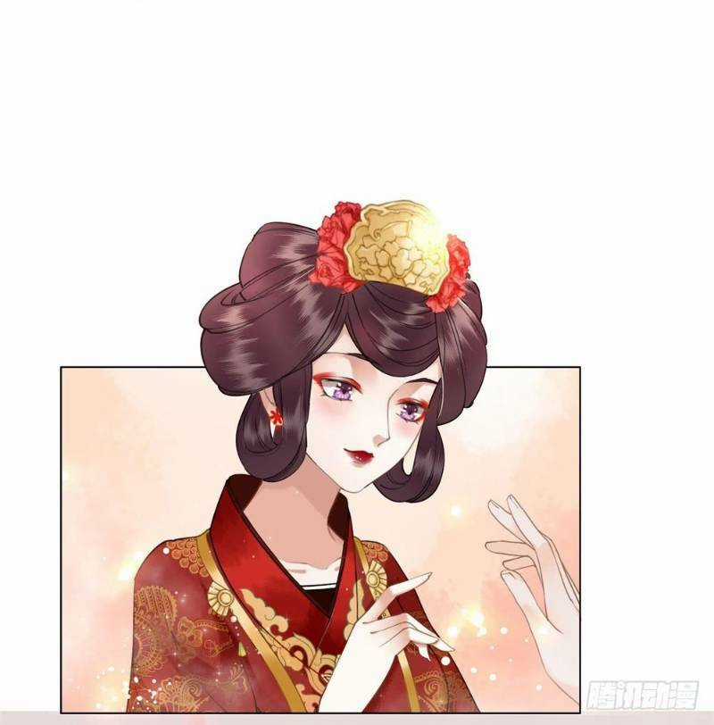 Gay Rồi! Cái Đó Thành Tinh Rồi Chapter 45 trang 58