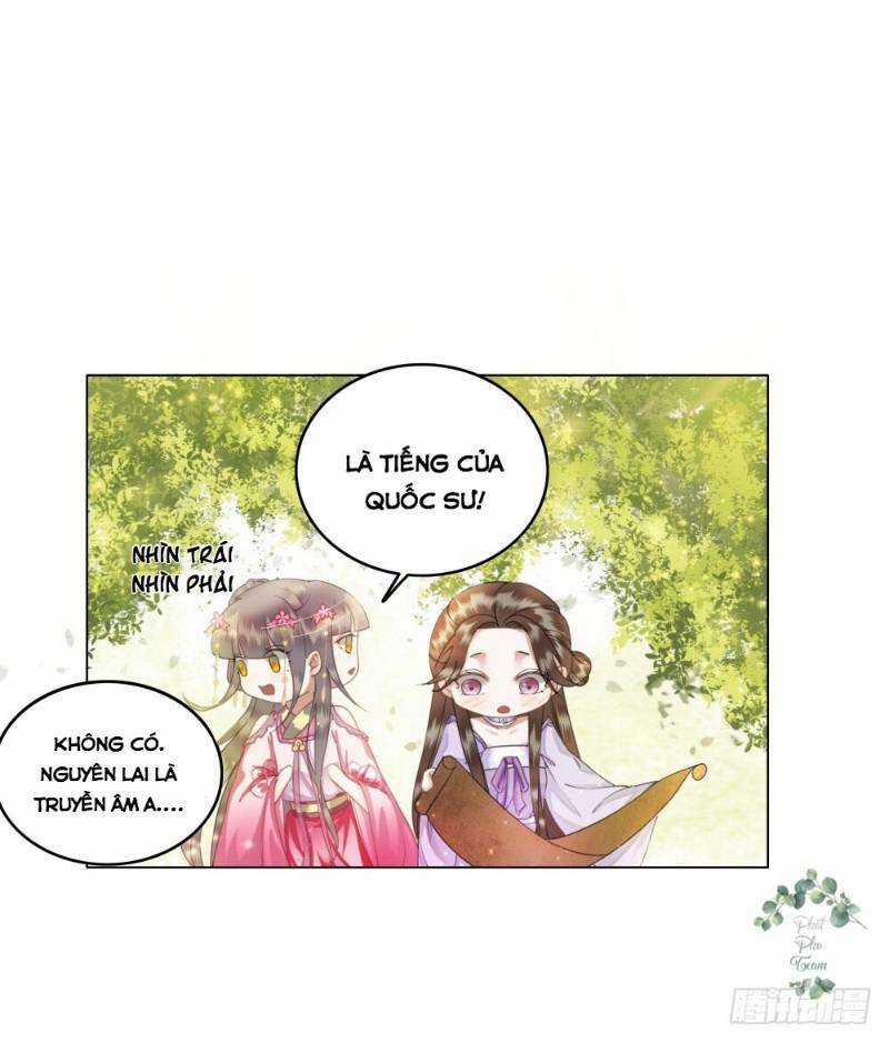 Gay Rồi! Cái Đó Thành Tinh Rồi Chapter 45 trang 6