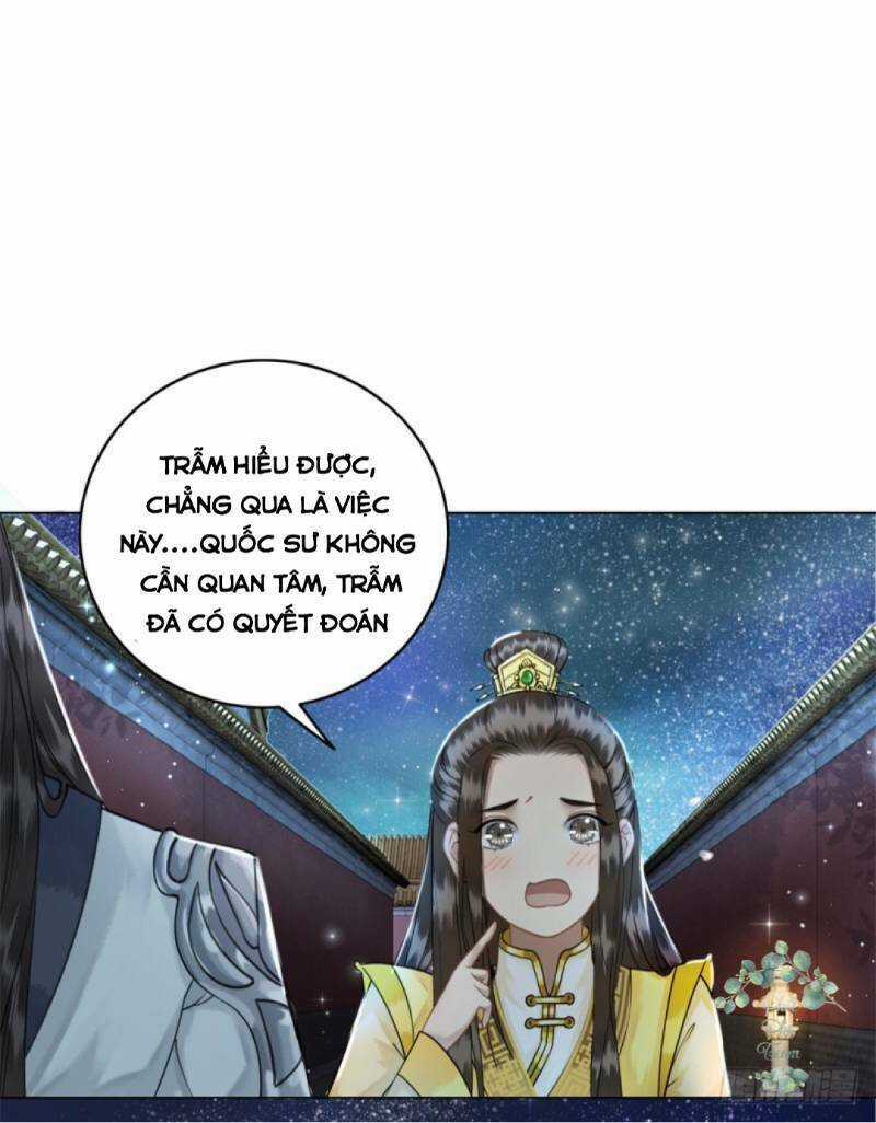 Gay Rồi! Cái Đó Thành Tinh Rồi Chapter 46 trang 39