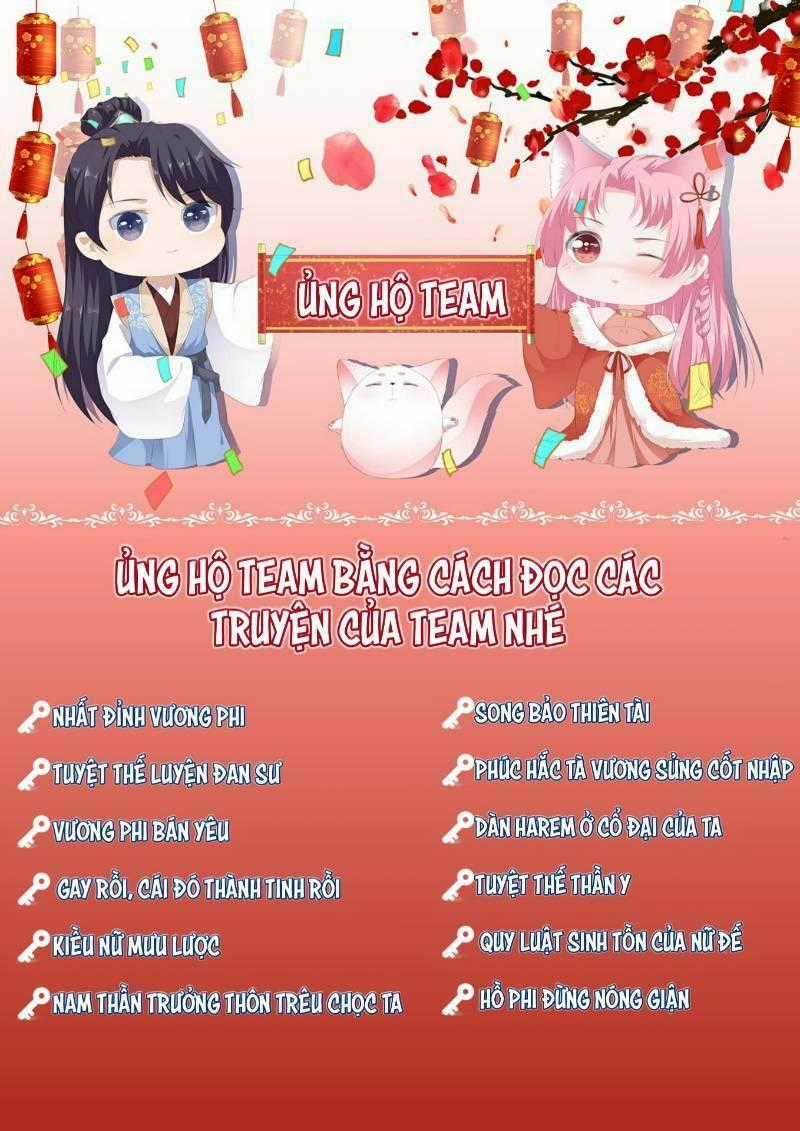 Gay Rồi! Cái Đó Thành Tinh Rồi Chapter 46 trang 63