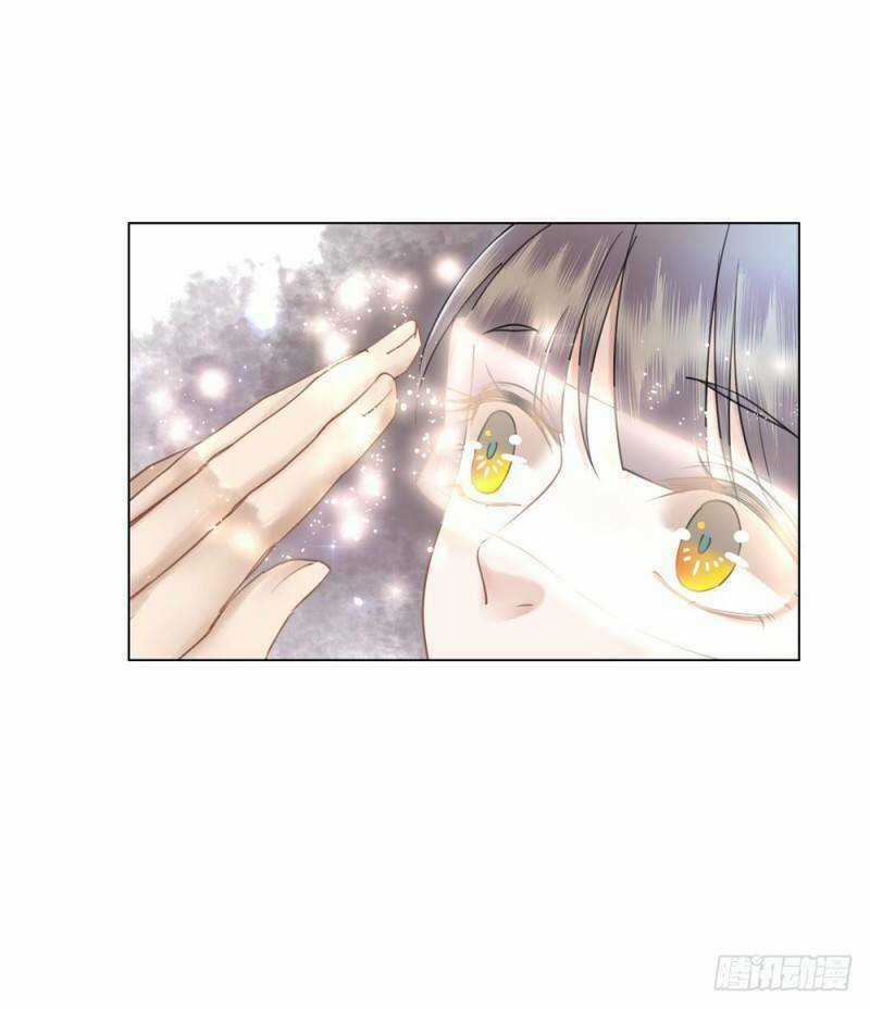 Gay Rồi! Cái Đó Thành Tinh Rồi Chapter 47 trang 20