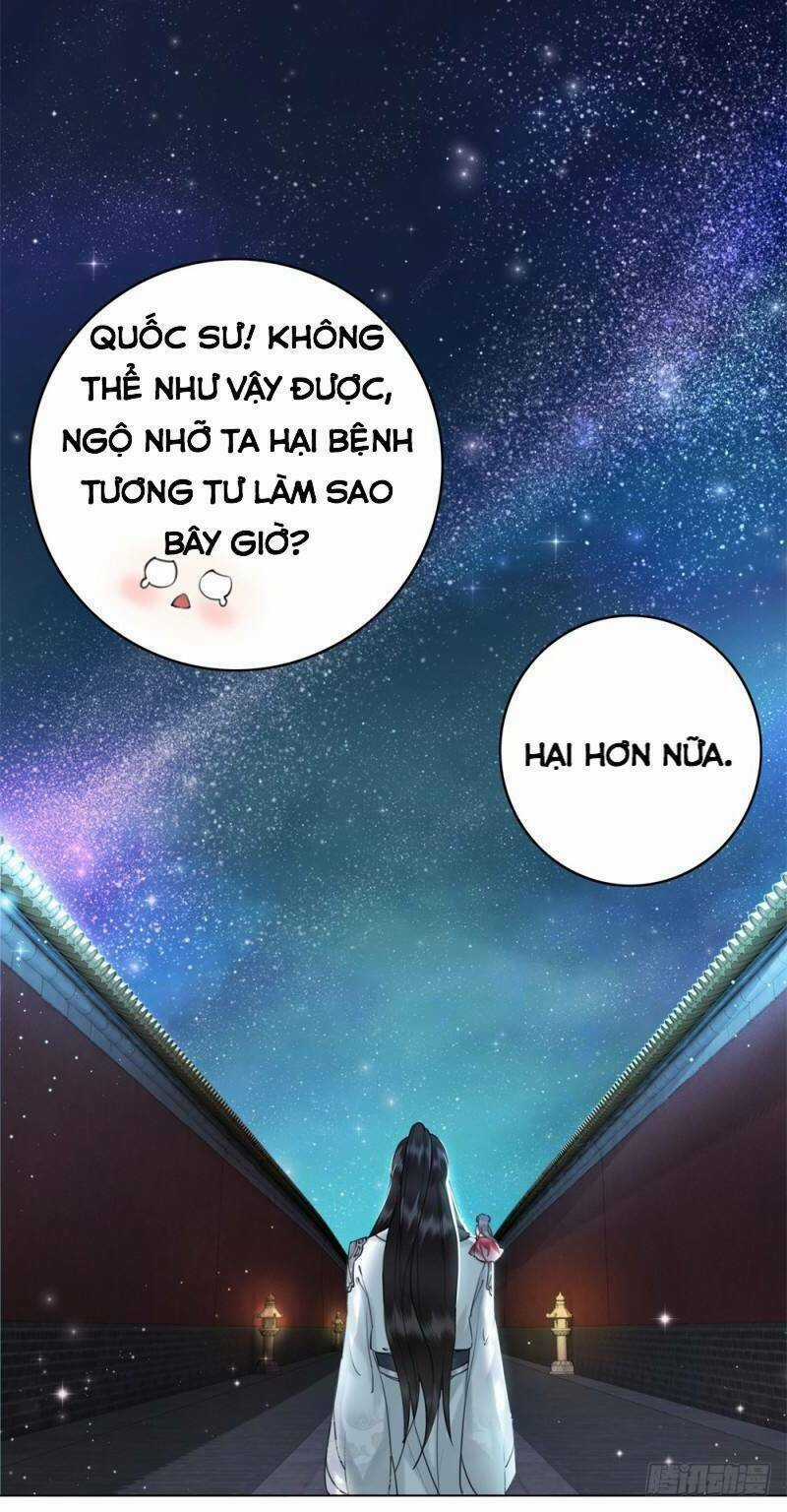 Gay Rồi! Cái Đó Thành Tinh Rồi Chapter 47 trang 27
