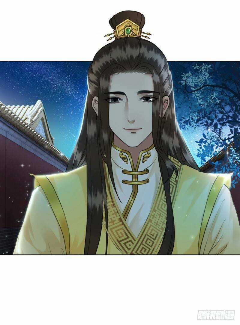 Gay Rồi! Cái Đó Thành Tinh Rồi Chapter 47 trang 30