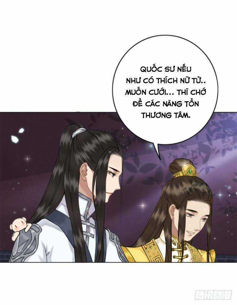 Gay Rồi! Cái Đó Thành Tinh Rồi Chapter 47 trang 32