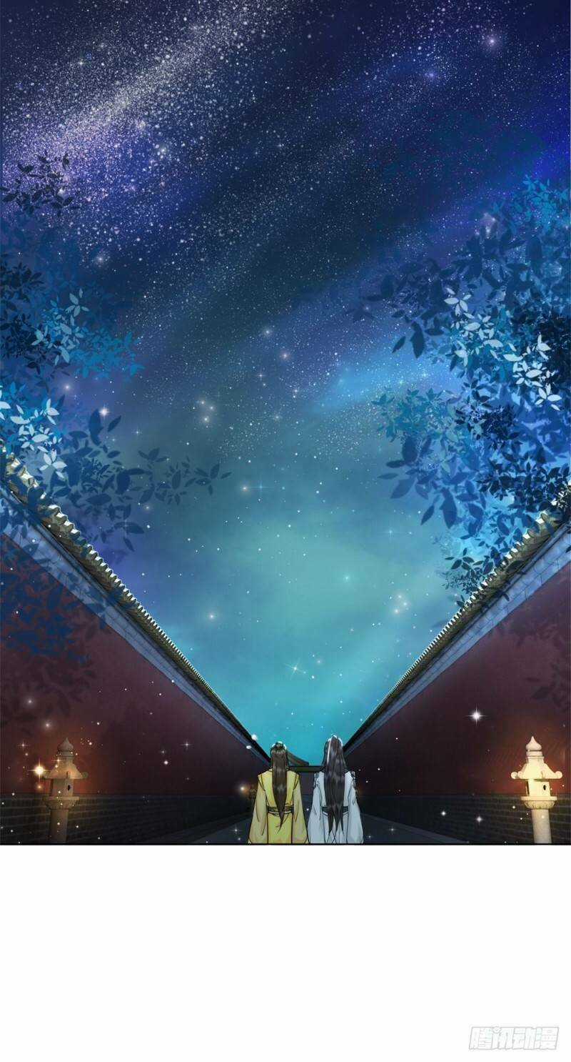 Gay Rồi! Cái Đó Thành Tinh Rồi Chapter 47 trang 40