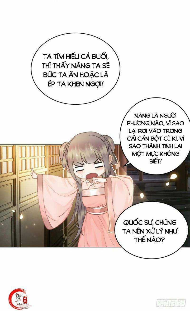 Gay Rồi! Cái Đó Thành Tinh Rồi Chapter 48 trang 34