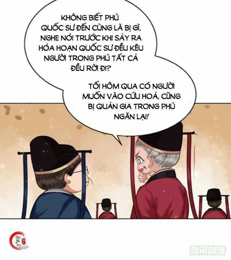 Gay Rồi! Cái Đó Thành Tinh Rồi Chapter 48 trang 55