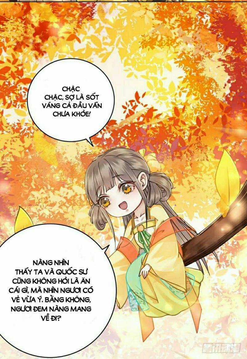 Gay Rồi! Cái Đó Thành Tinh Rồi Chapter 49 trang 19