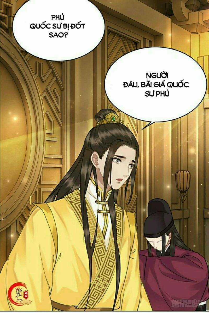 Gay Rồi! Cái Đó Thành Tinh Rồi Chapter 49 trang 2