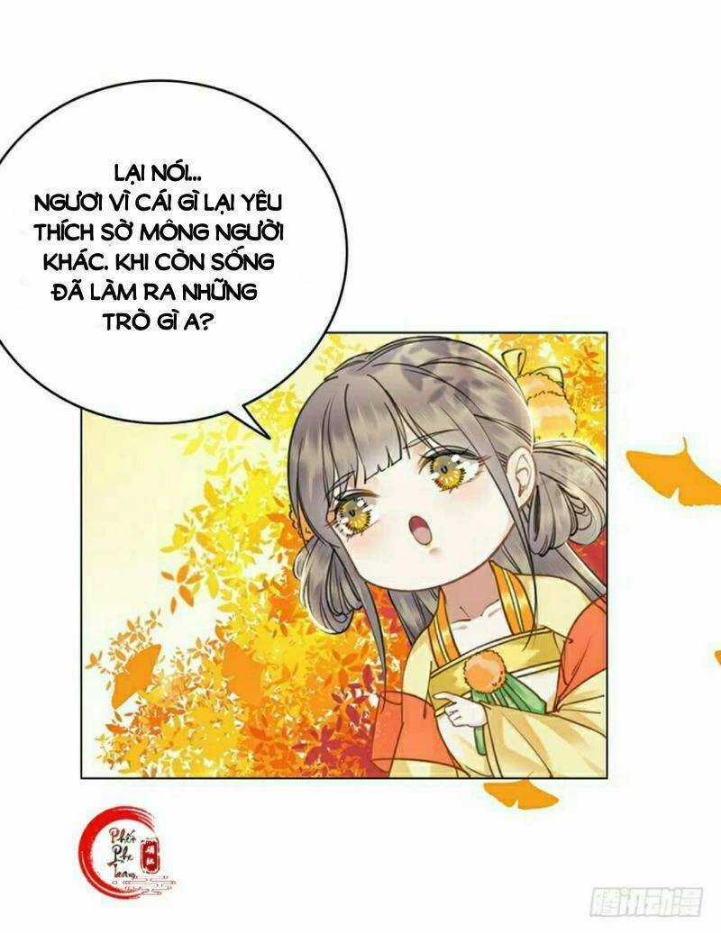 Gay Rồi! Cái Đó Thành Tinh Rồi Chapter 49 trang 24