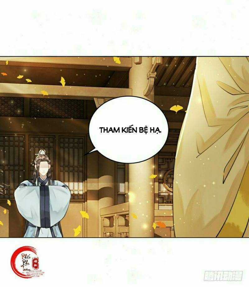 Gay Rồi! Cái Đó Thành Tinh Rồi Chapter 49 trang 33