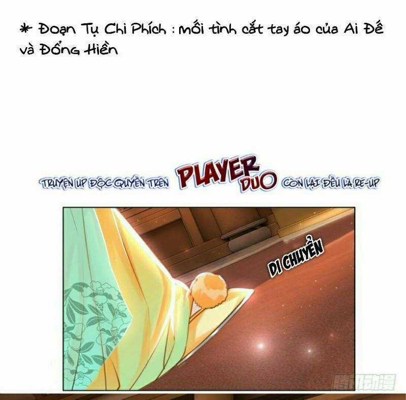 Gay Rồi! Cái Đó Thành Tinh Rồi Chapter 49 trang 63