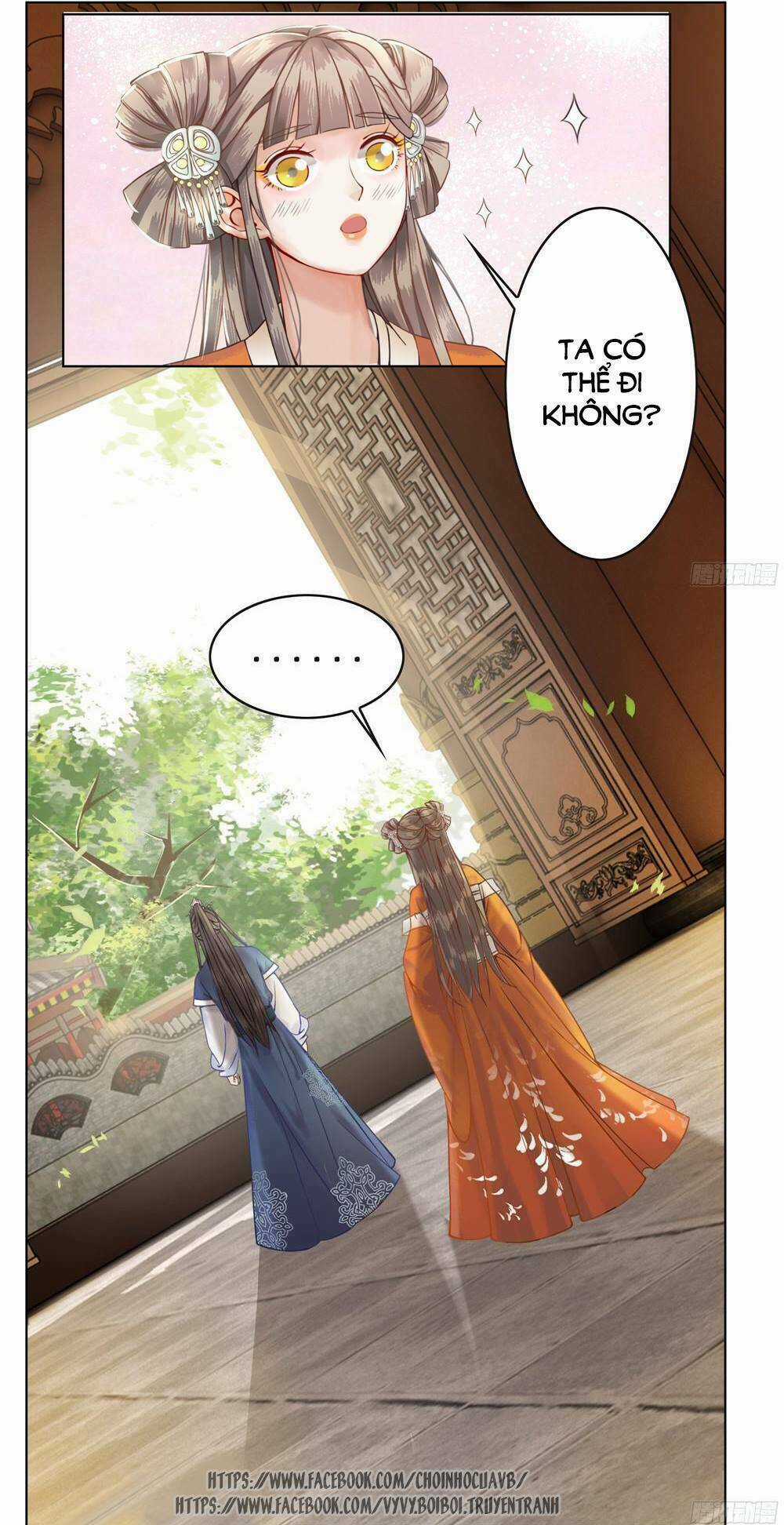 Gay Rồi! Cái Đó Thành Tinh Rồi Chapter 5 trang 10