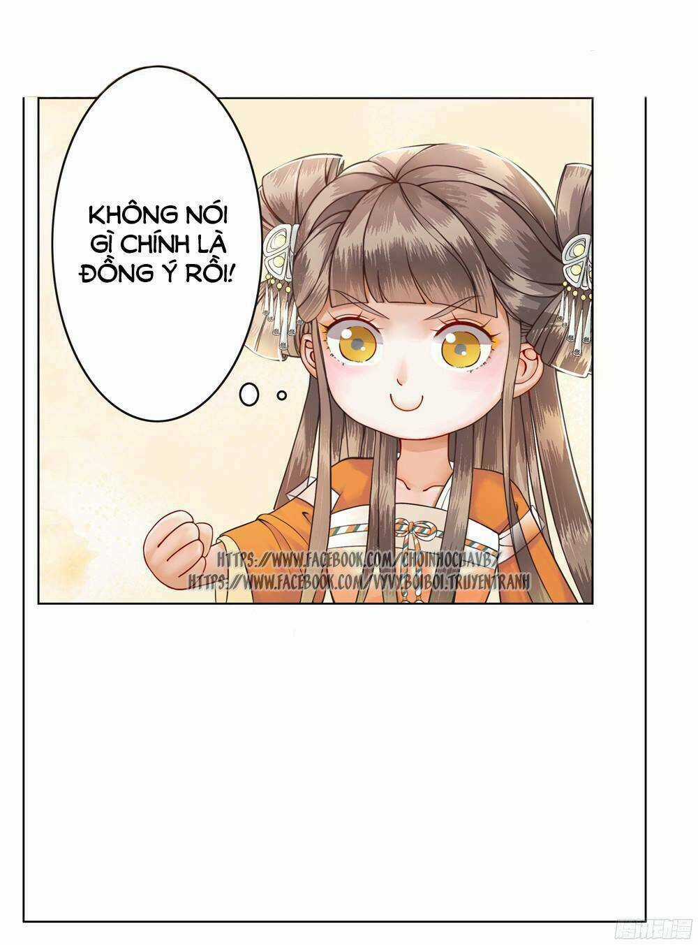 Gay Rồi! Cái Đó Thành Tinh Rồi Chapter 5 trang 11