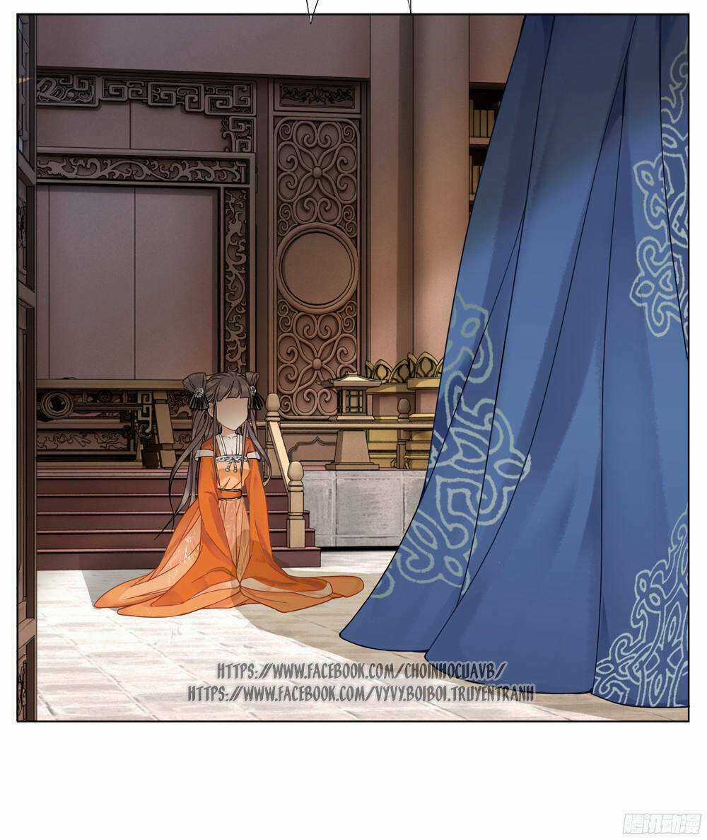 Gay Rồi! Cái Đó Thành Tinh Rồi Chapter 5 trang 16