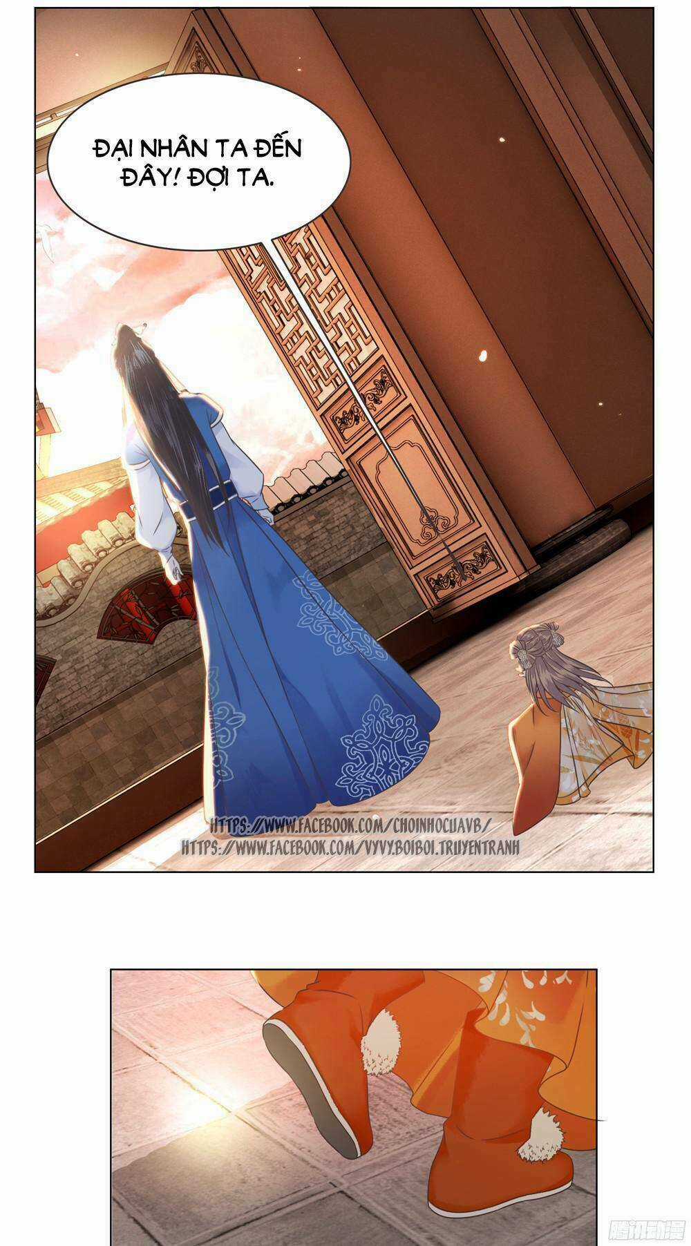 Gay Rồi! Cái Đó Thành Tinh Rồi Chapter 5 trang 23