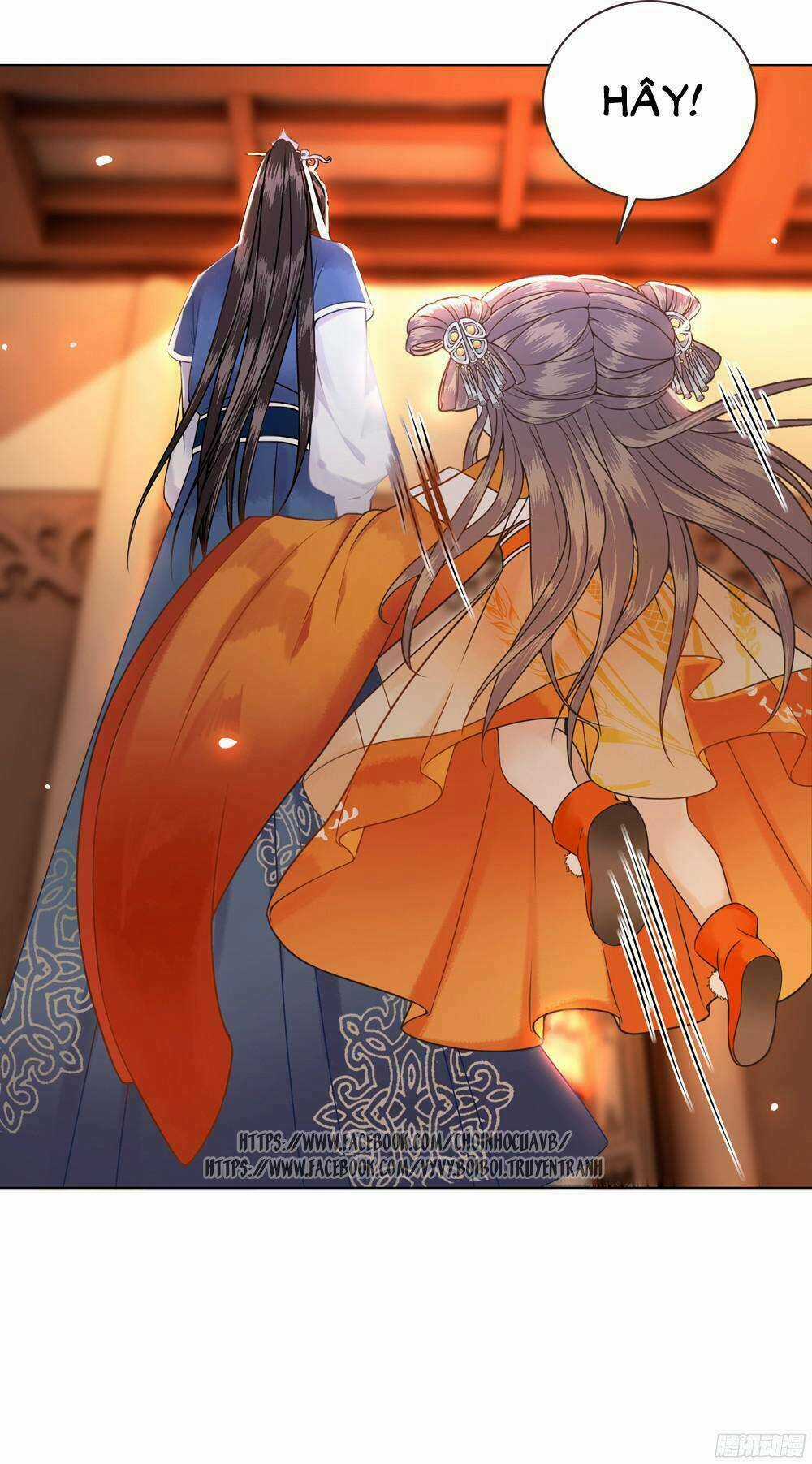 Gay Rồi! Cái Đó Thành Tinh Rồi Chapter 5 trang 24