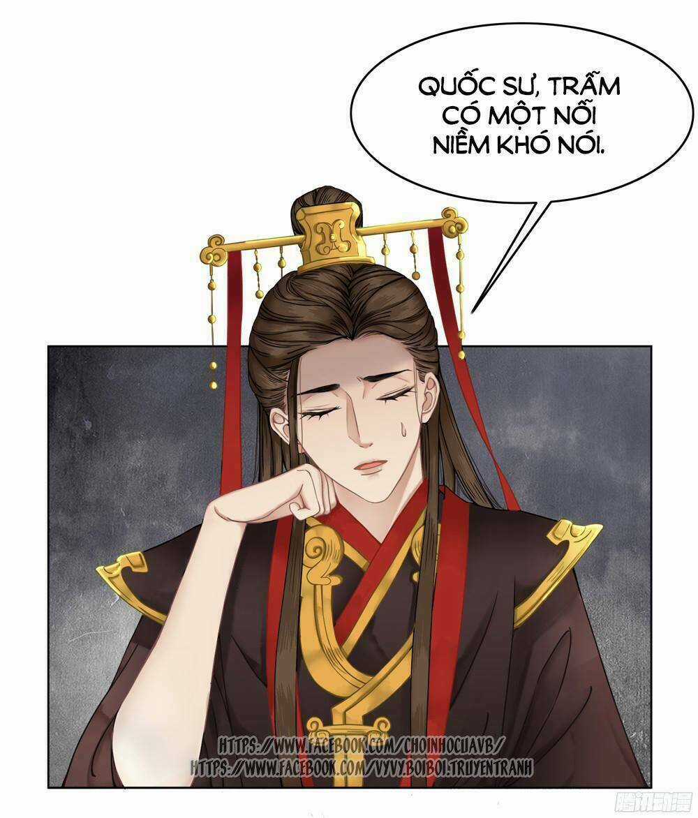 Gay Rồi! Cái Đó Thành Tinh Rồi Chapter 5 trang 29