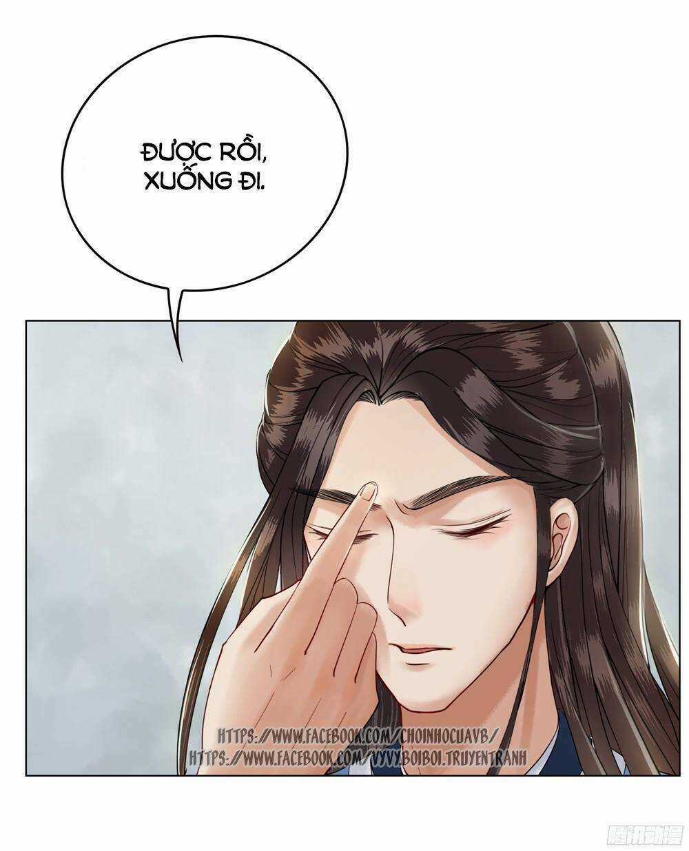 Gay Rồi! Cái Đó Thành Tinh Rồi Chapter 5 trang 3