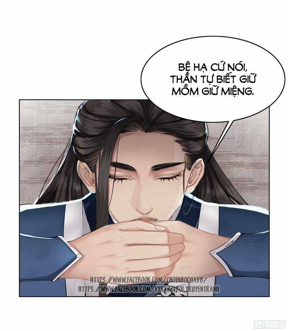 Gay Rồi! Cái Đó Thành Tinh Rồi Chapter 5 trang 30