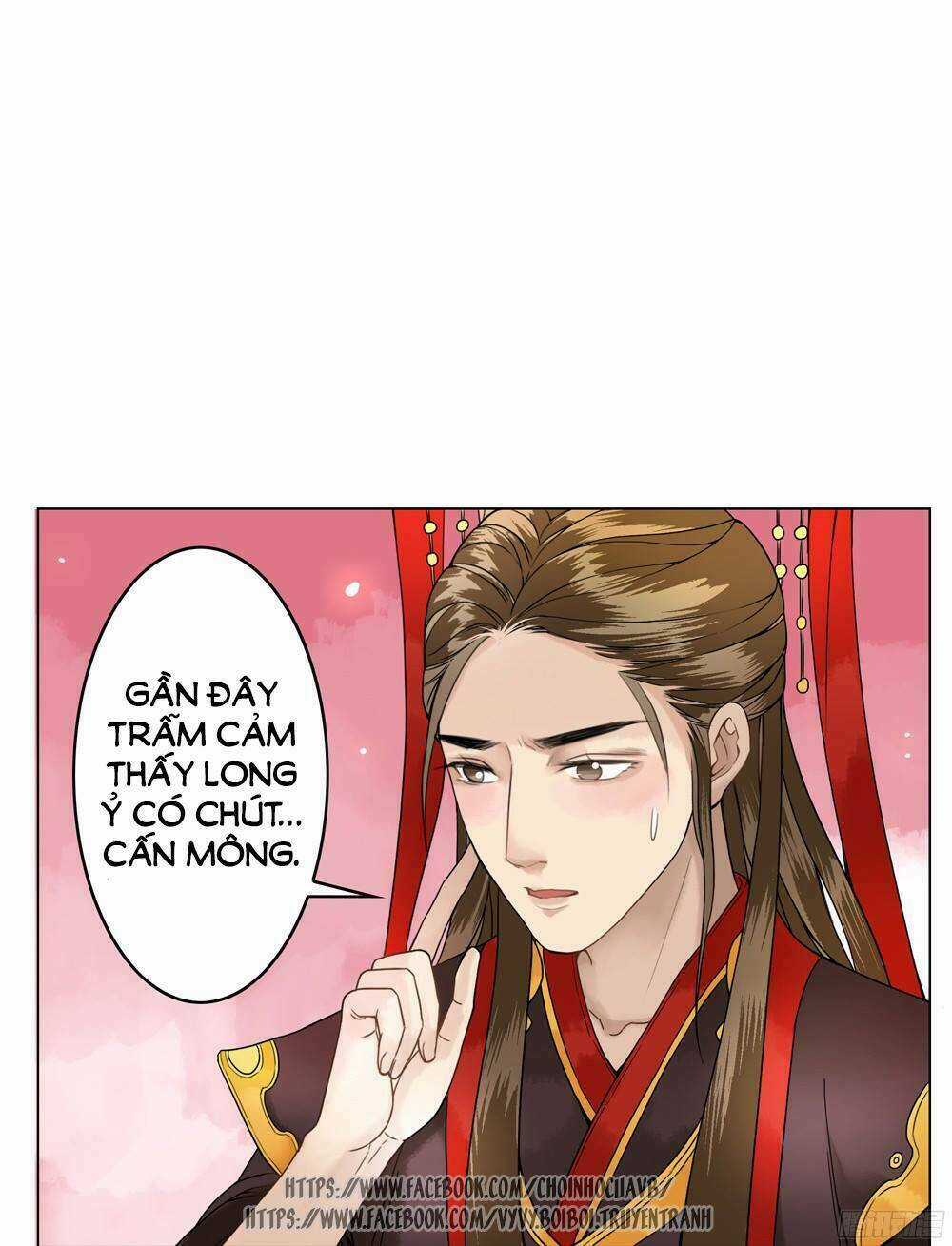 Gay Rồi! Cái Đó Thành Tinh Rồi Chapter 5 trang 31