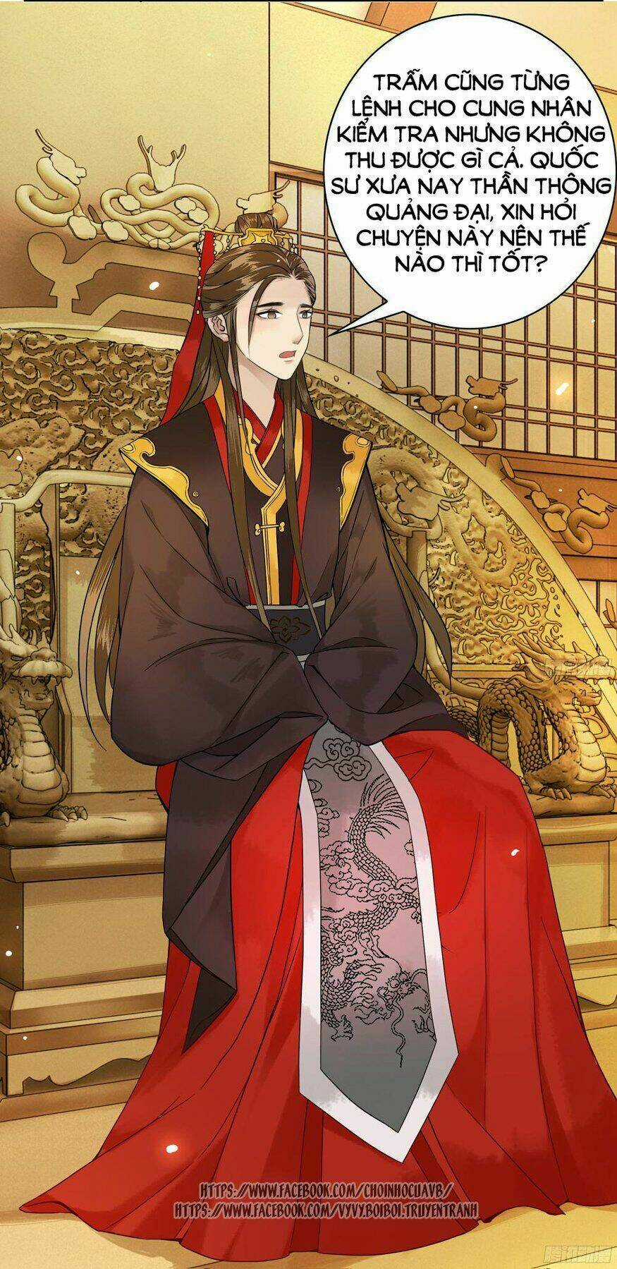 Gay Rồi! Cái Đó Thành Tinh Rồi Chapter 5 trang 32