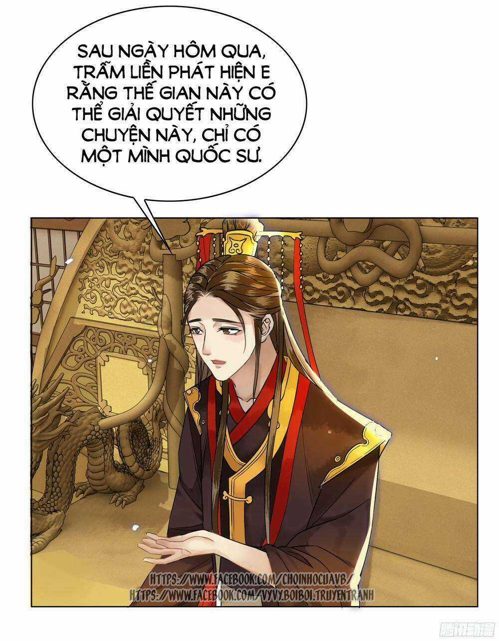 Gay Rồi! Cái Đó Thành Tinh Rồi Chapter 5 trang 33