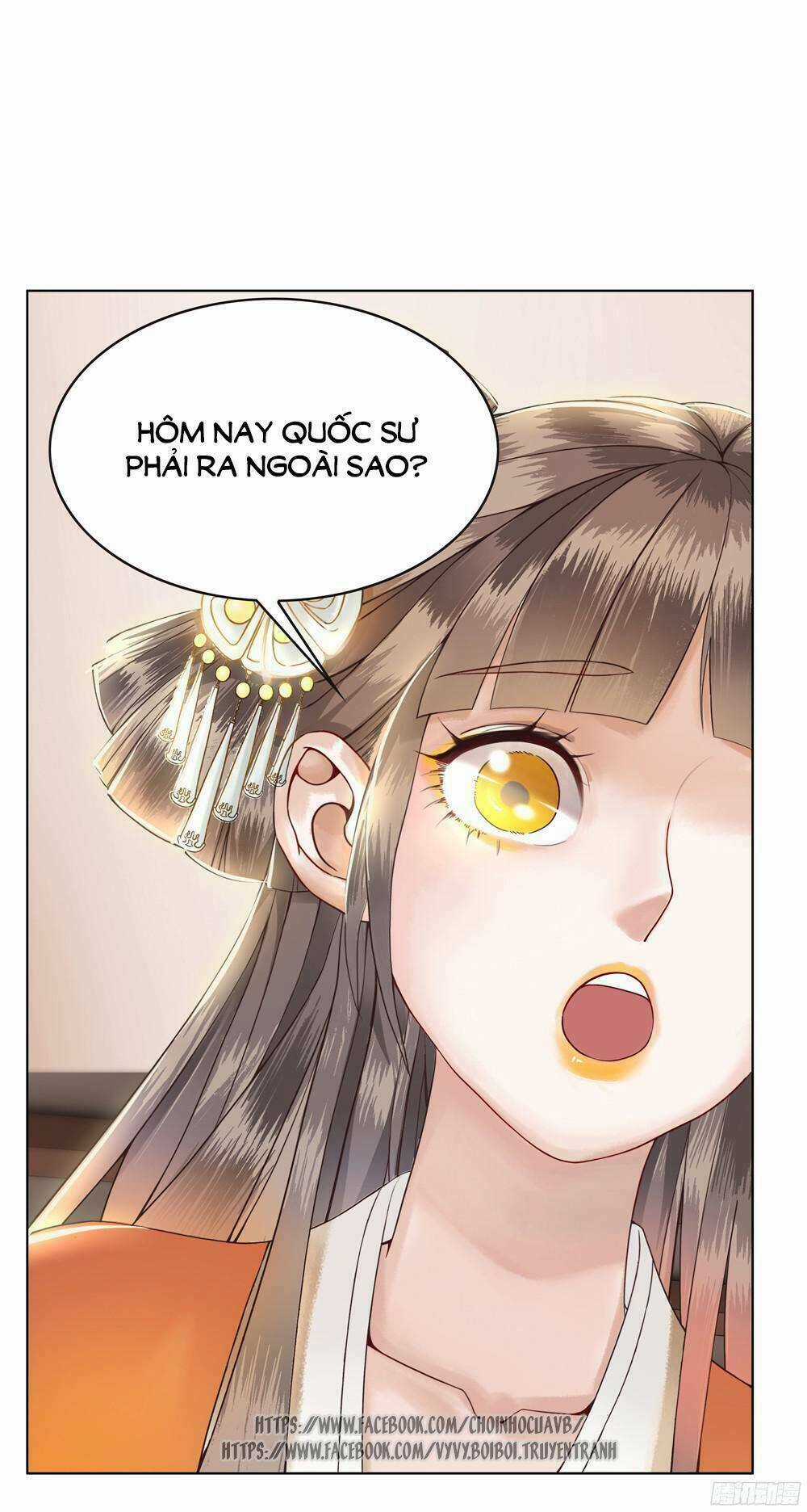 Gay Rồi! Cái Đó Thành Tinh Rồi Chapter 5 trang 8