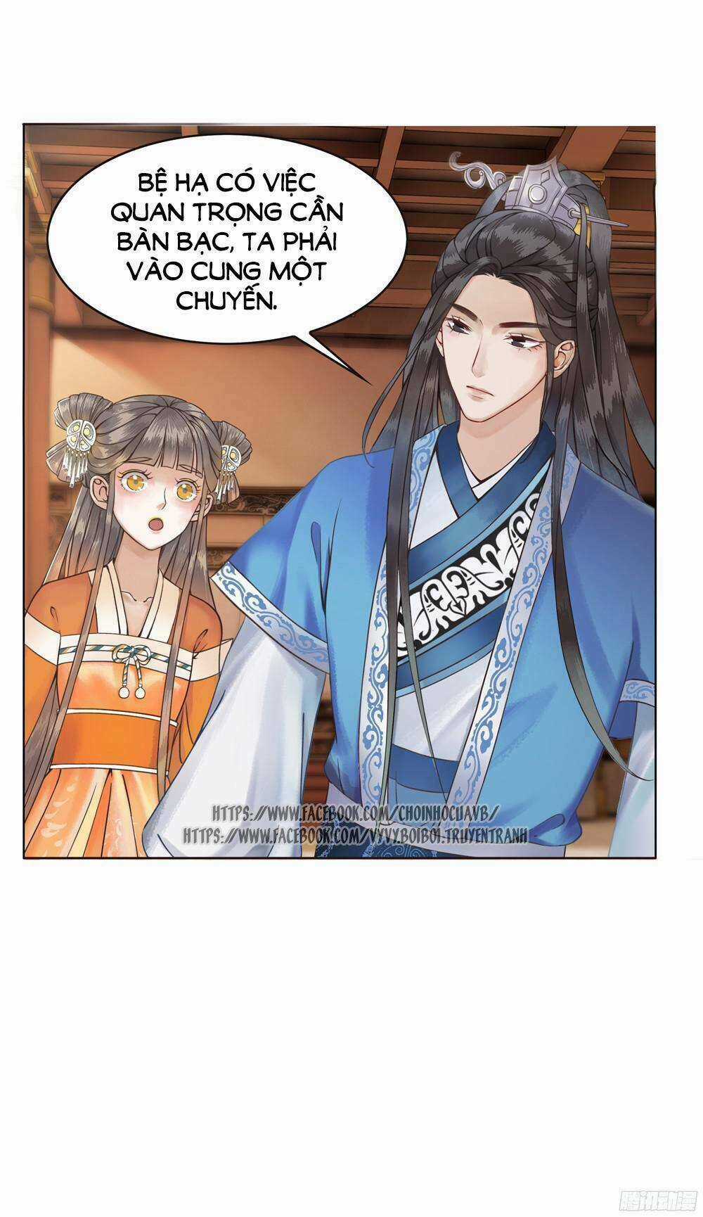 Gay Rồi! Cái Đó Thành Tinh Rồi Chapter 5 trang 9