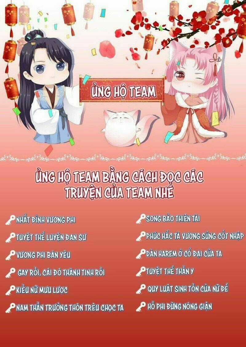 Gay Rồi! Cái Đó Thành Tinh Rồi Chapter 50 trang 59