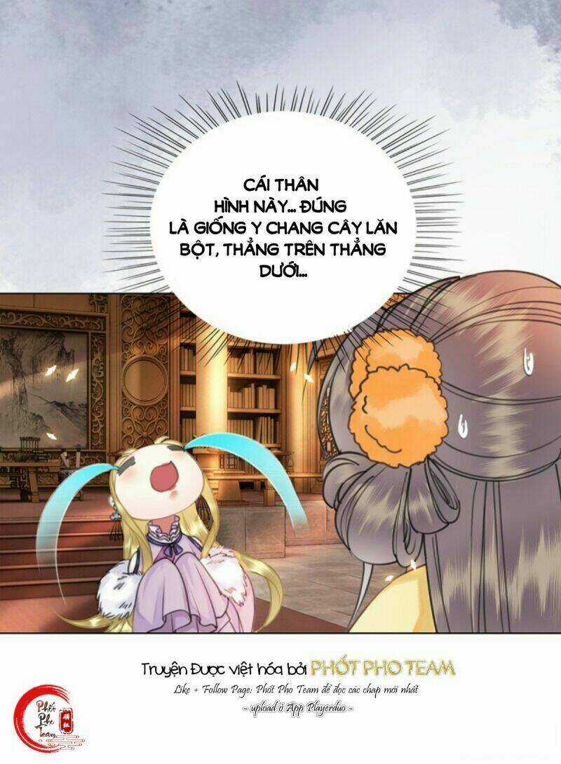 Gay Rồi! Cái Đó Thành Tinh Rồi Chapter 51 trang 12