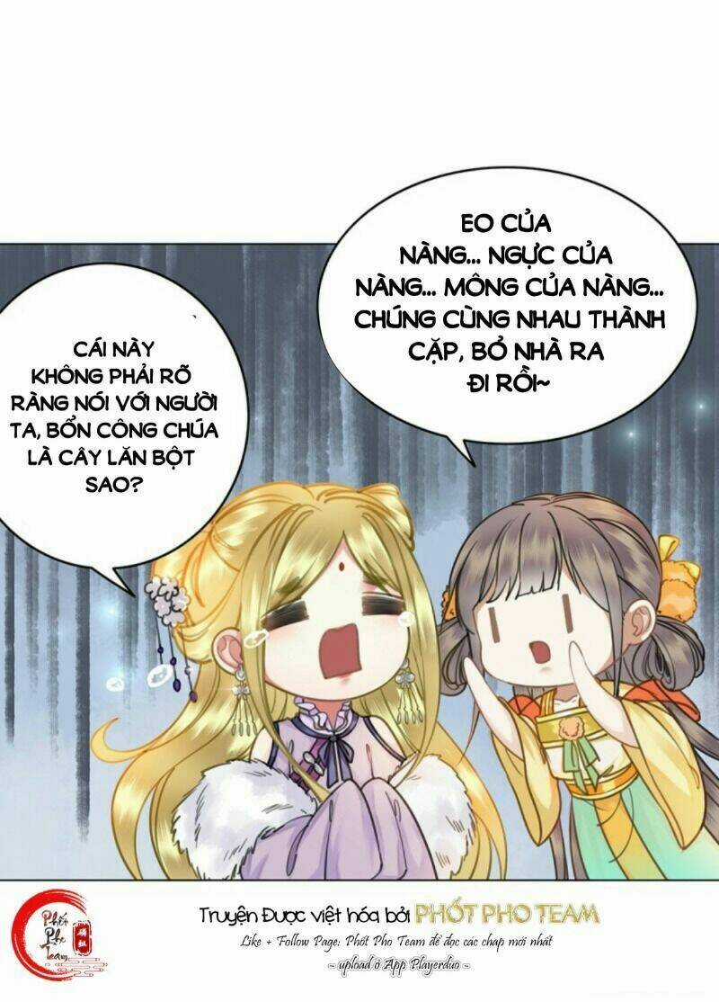 Gay Rồi! Cái Đó Thành Tinh Rồi Chapter 51 trang 13