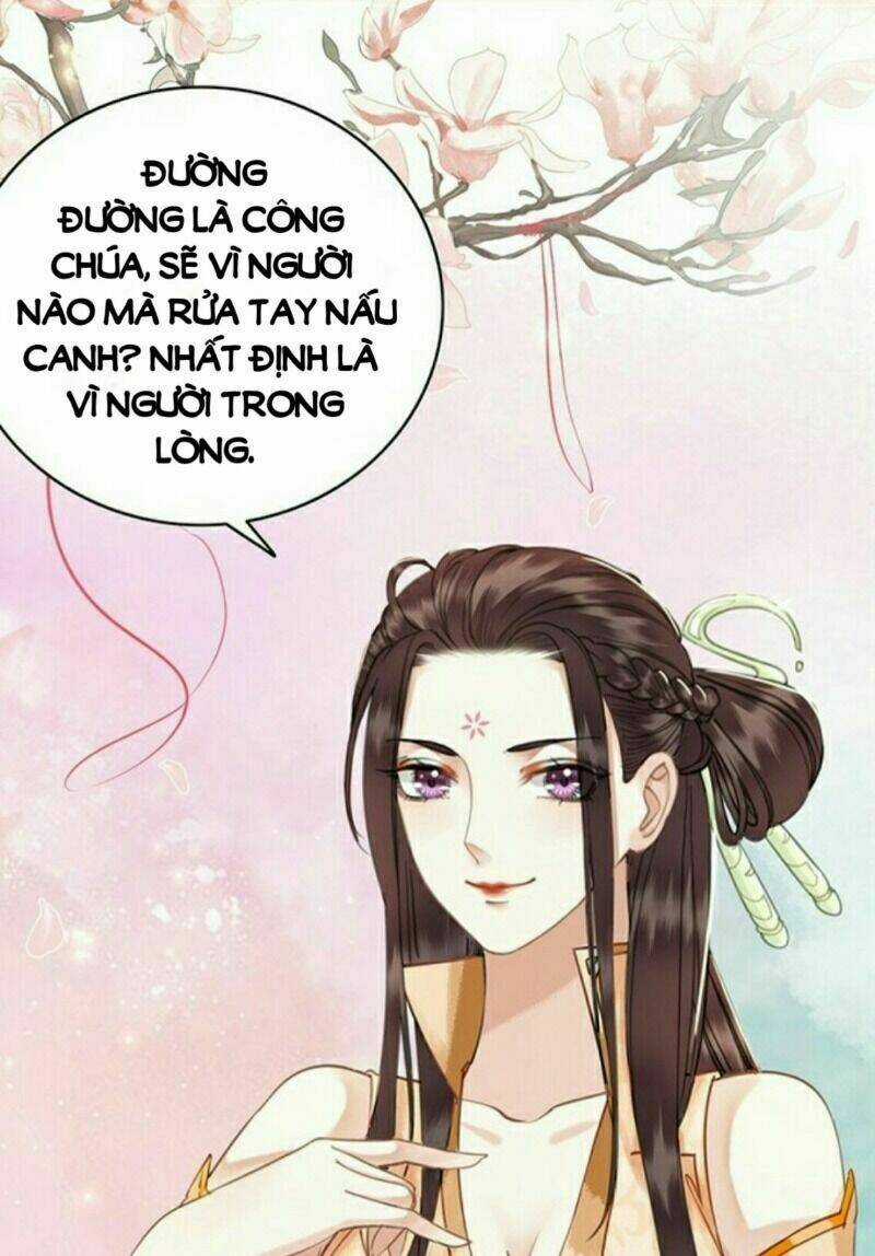 Gay Rồi! Cái Đó Thành Tinh Rồi Chapter 51 trang 19