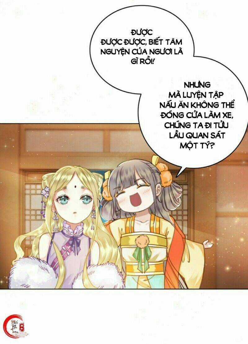 Gay Rồi! Cái Đó Thành Tinh Rồi Chapter 51 trang 44