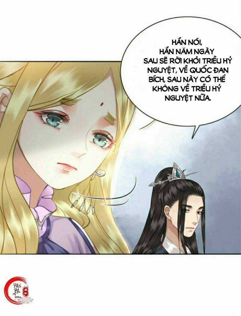 Gay Rồi! Cái Đó Thành Tinh Rồi Chapter 52 trang 15