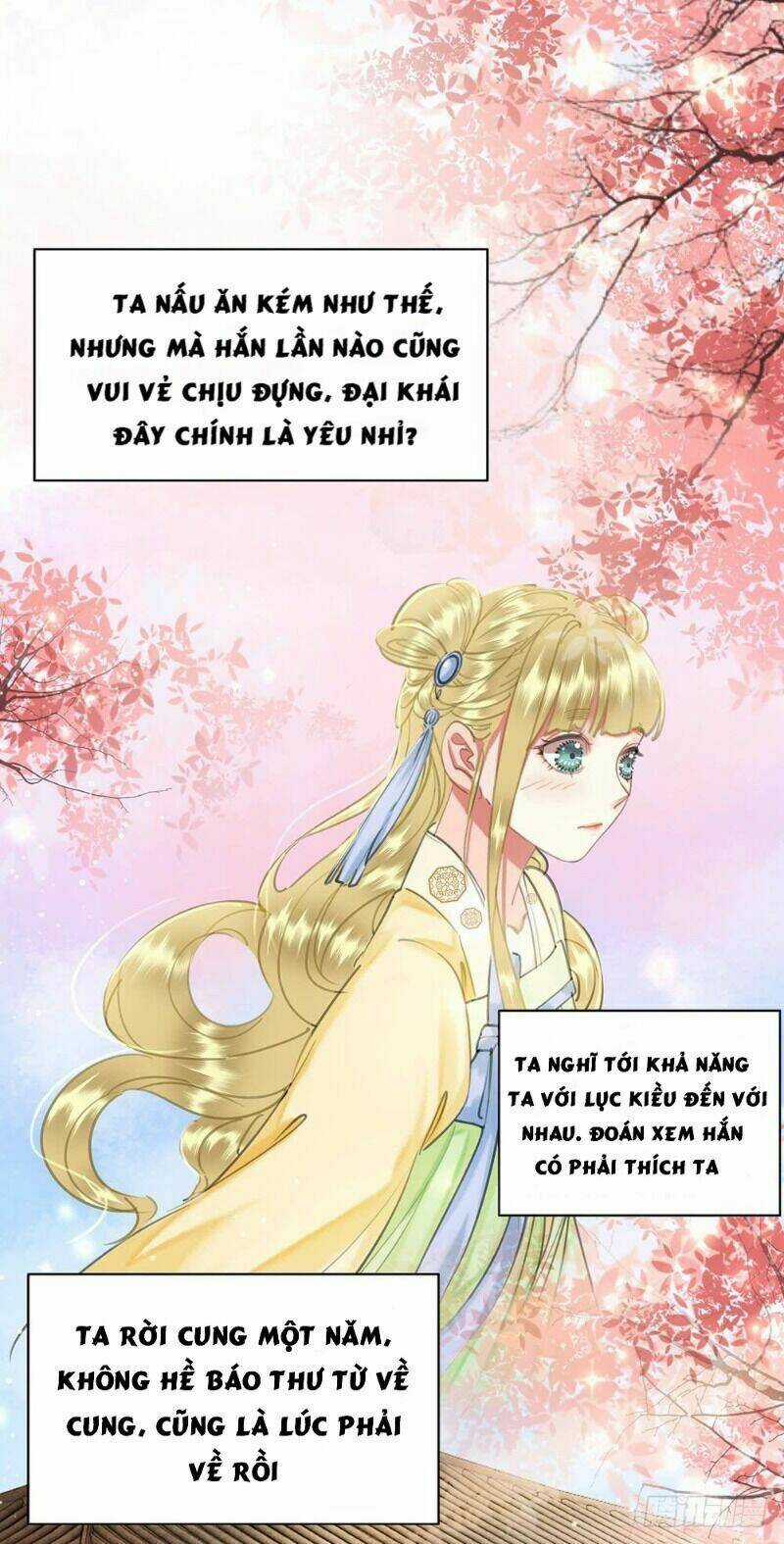 Gay Rồi! Cái Đó Thành Tinh Rồi Chapter 53 trang 12