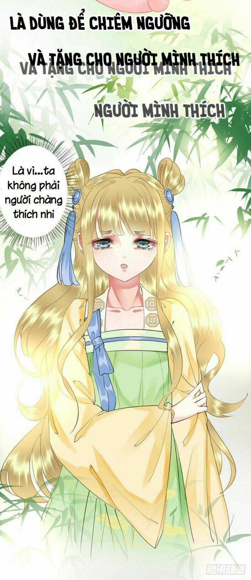 Gay Rồi! Cái Đó Thành Tinh Rồi Chapter 53 trang 21